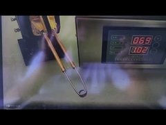 インダクション溶接機 UHF-5KW