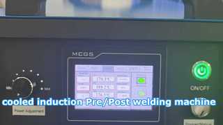 前後溶接機用空冷誘導加熱機