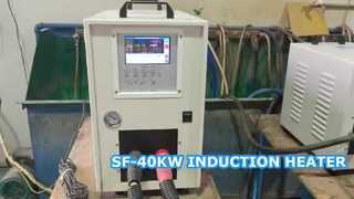 SF-40KVA 誘導加熱ヒーター機