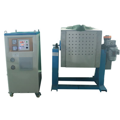お買い得 100KW 中周波誘導溶解炉 50KGS 鉄溶解機 オンライン