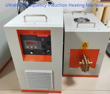 お買い得 UF-40KW 超高周波誘導加熱機 オンライン