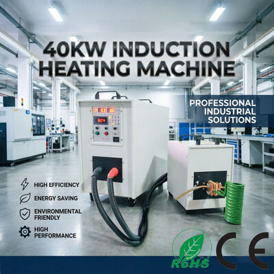お買い得 熱処理用IGBT誘導加熱装置 40KW産業用誘導加熱器 オンライン